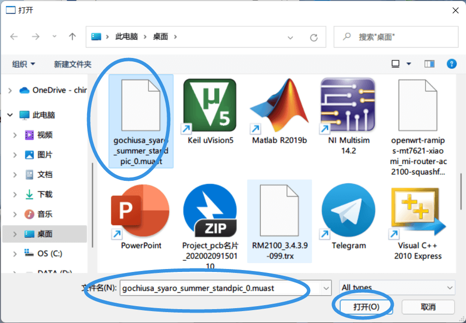 07-004-image-14-bjux.png