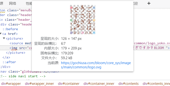 07-021-image-30.png
