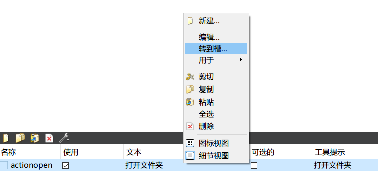 08-014-image-27-lakr.png