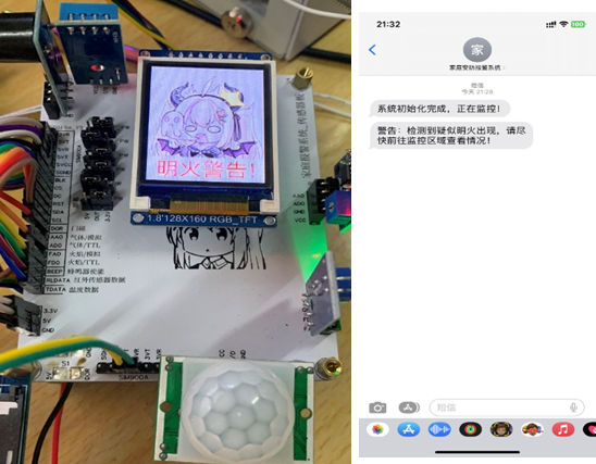 12-015-image-12-hwxu.png