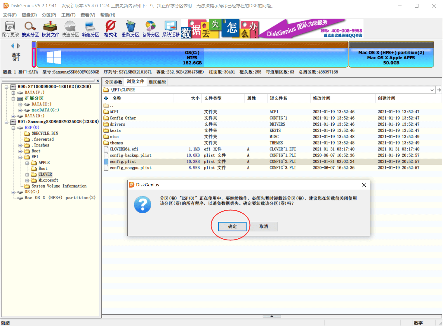 13-005-image-16.png