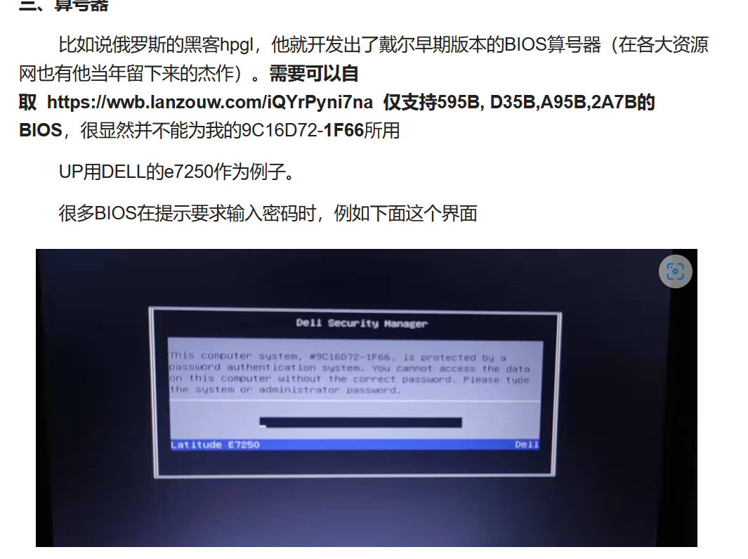 15-008-image-2-hcoi.png