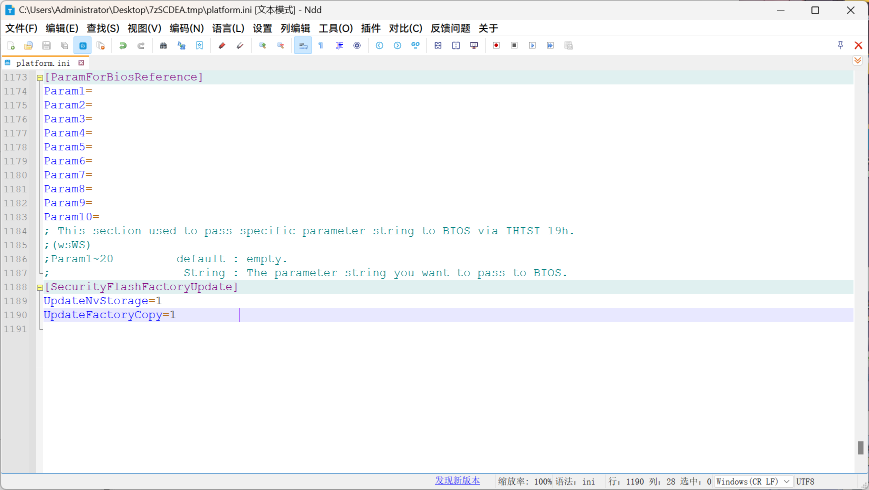 15-020-Snipaste_2024-06-06_16-50-06.png