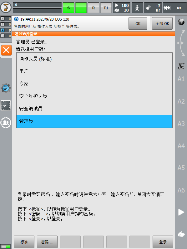 19-004-image-3-goqg.png