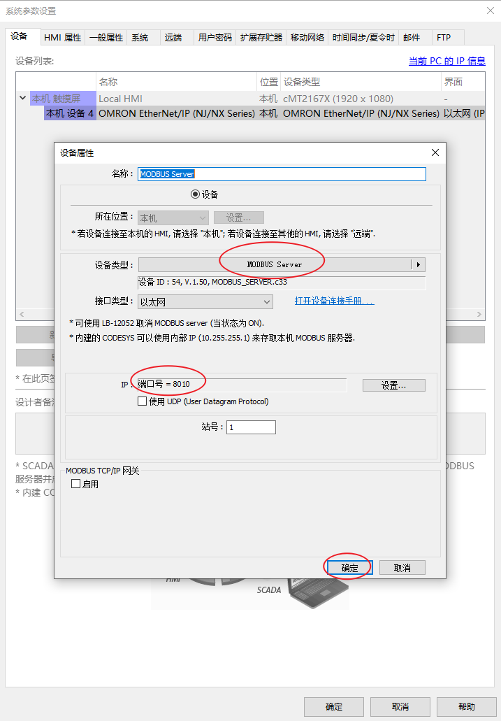 22-003-A91y3qhqf_nlkozi_13lk-2.png