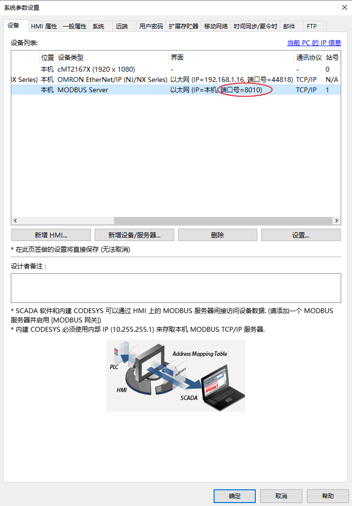 22-004-A91y3qhqf_nlkozi_13lk-3.png