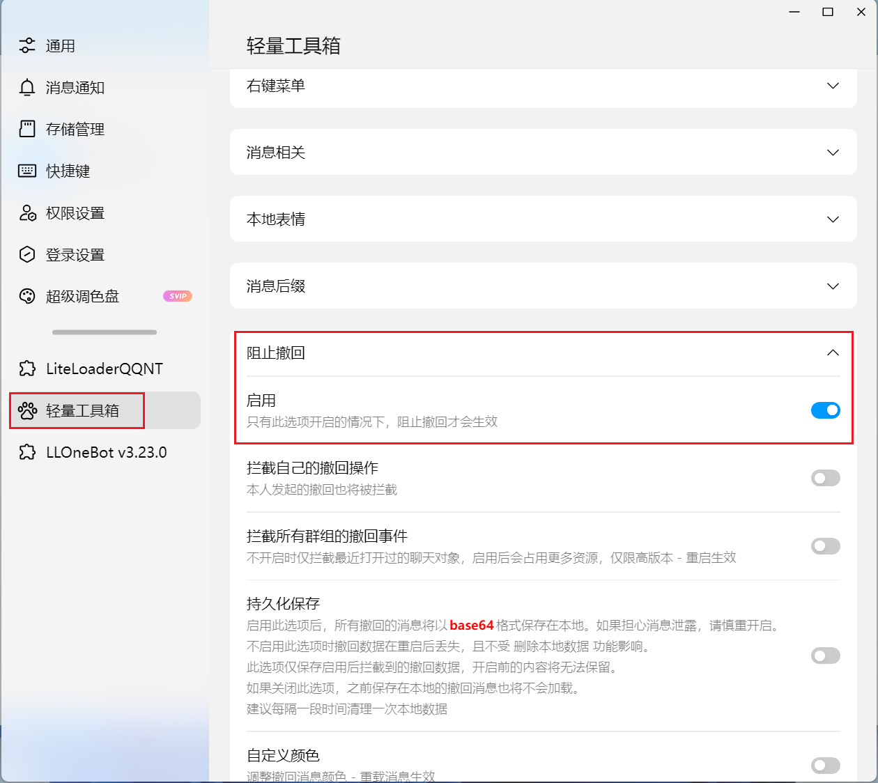 27-009-image-9-hbtv.png