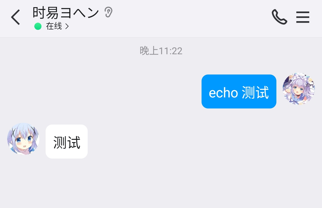 28-018-image-29-xast.png
