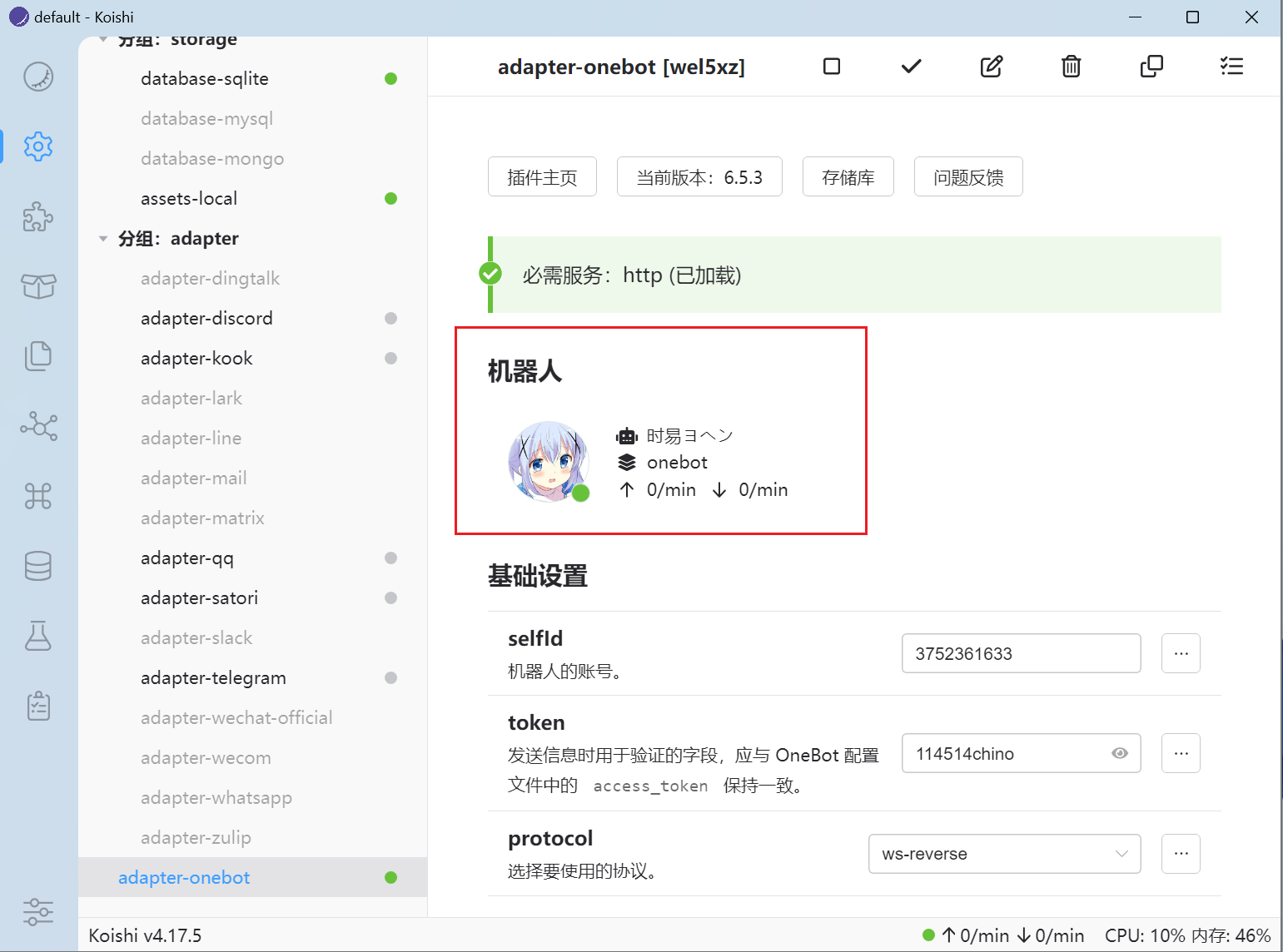 28-036-image-49.png