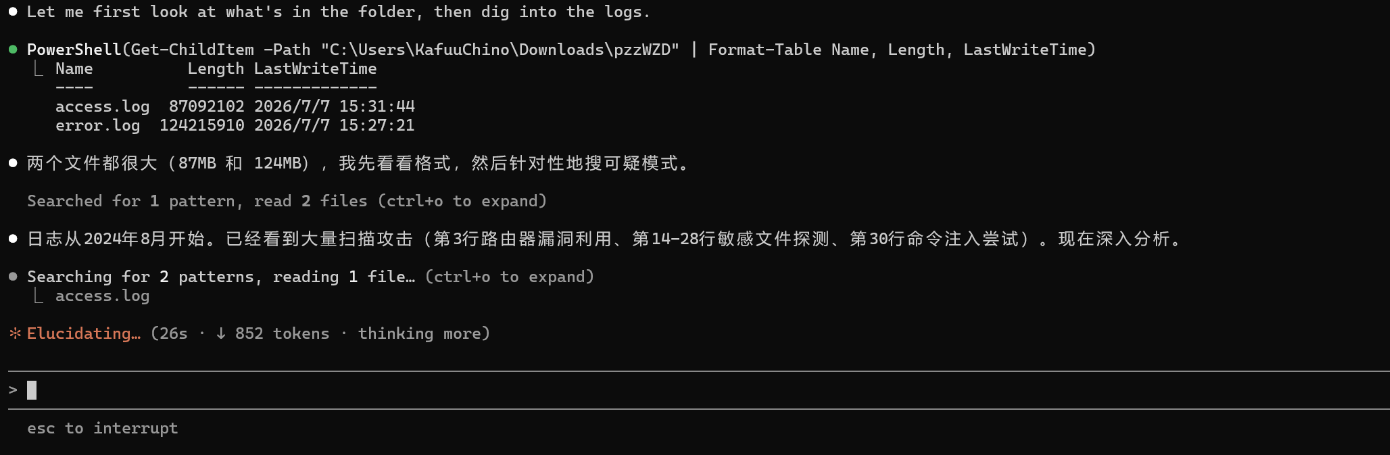 Snipaste_2026-08-10_14-23-39.png