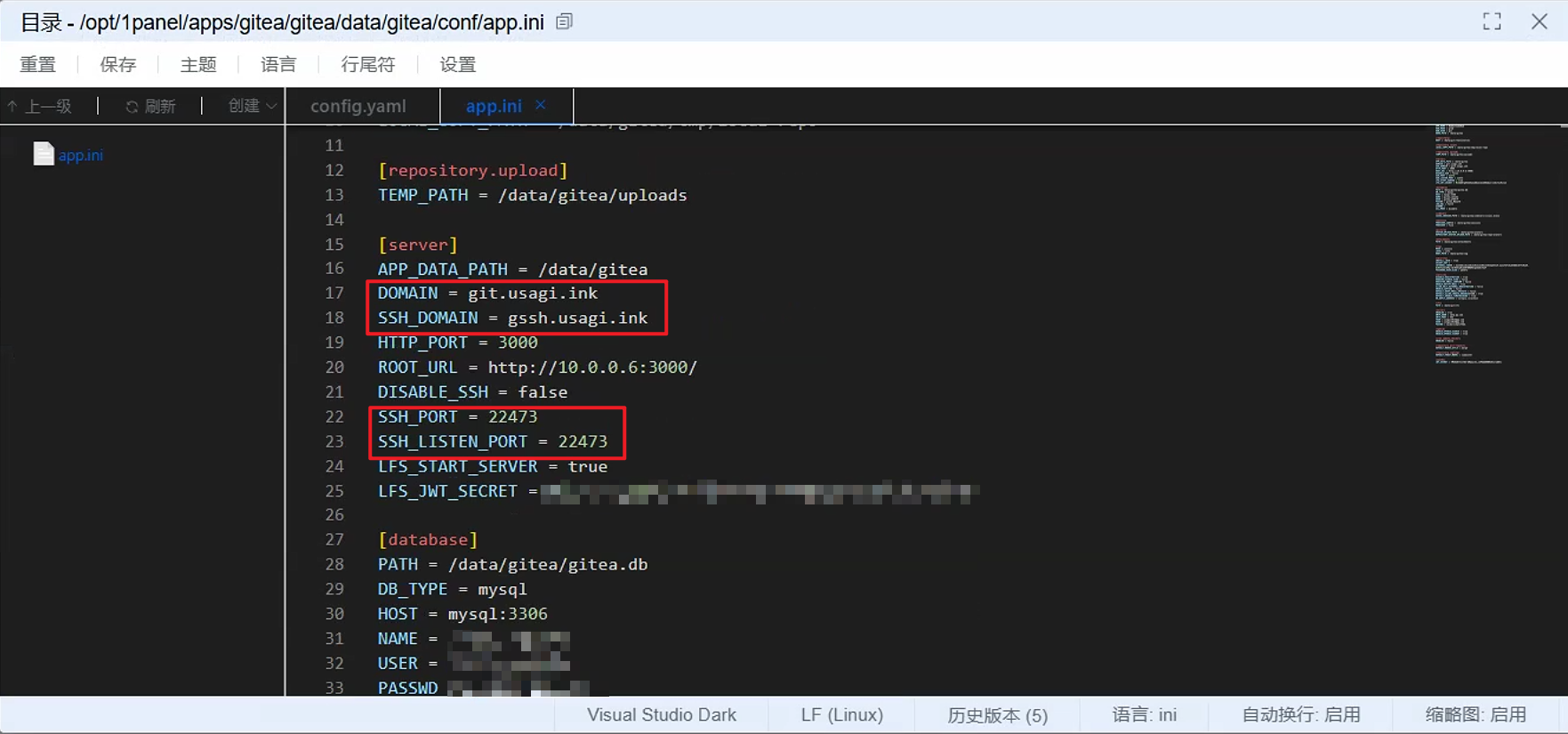 Snipaste_2026-08-10_15-43-27